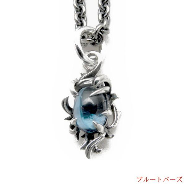M'S COLLECTION（エムズコレクション） メーカー取り寄せ品 Ms