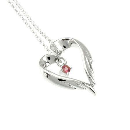 メーカー取り寄せ品 天使の卵 TenshiNoTamago ハート ウイング