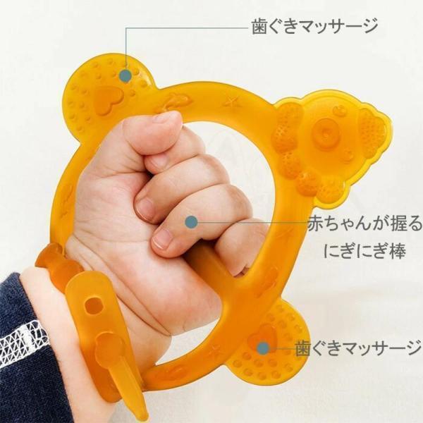 手首にはめる新しい歯固め！にぎにぎモンスター 歯固め おしゃれ はが 