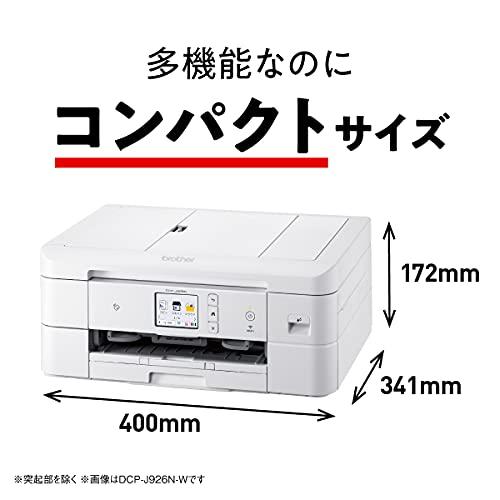 ブラザー工業 プリンター A4インクジェット複合機 DCP-J926N-W (ホワイト/Wi-Fi/自動両面印刷/スマホ・タブレット接続/ADF/レーベル印刷/2021年モデル) 通常｜dreamgate｜02