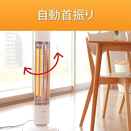 コイズミ グラファイトヒーター 900/450W オフタイマー付き 自動 コイズミ グラファイトヒーター 900/450W オフタイマー付き 自動