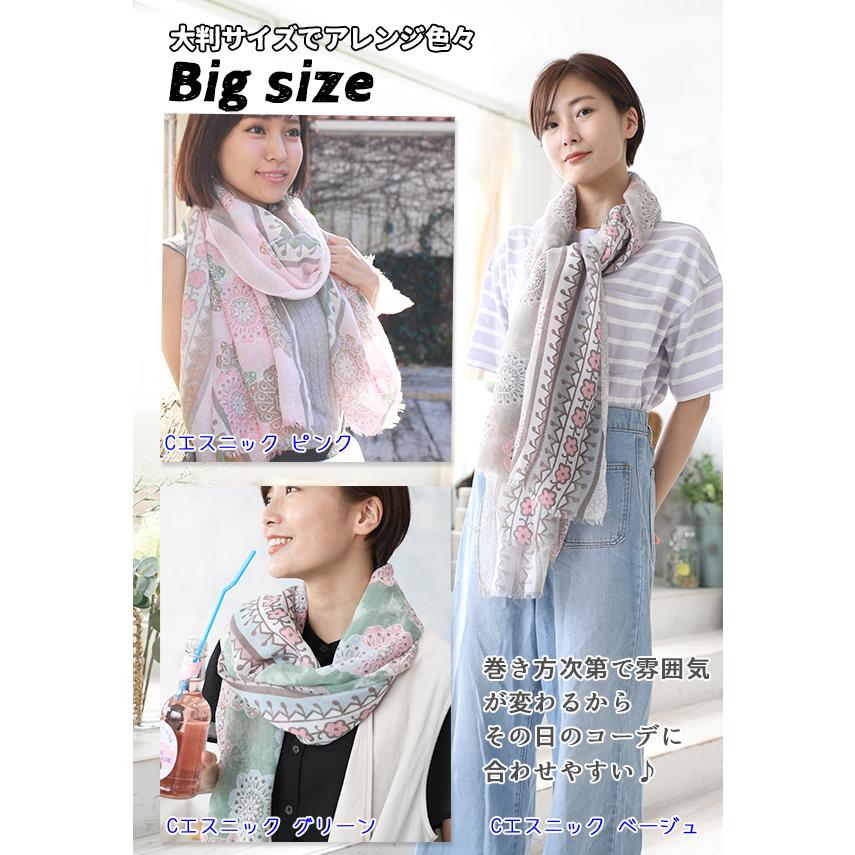 コーチ新品ストール(薄手) シグネチャー ストール（ストール/ショール）｜COACH（コーチ