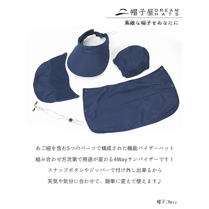 【値下げ】A.P.C. サンバイザー　レディース DAKS（ダックス） サンバイザー レディース 広つば 大きい UVカット