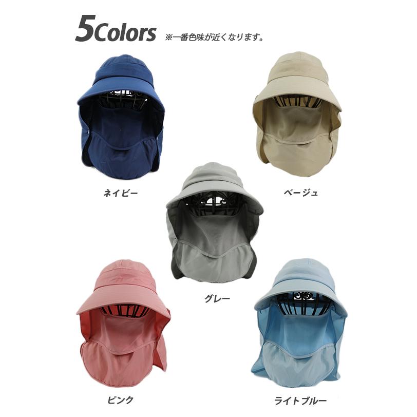 帽子 サンバイザー レディース ｜ 4way多機能サンバイザー b1936