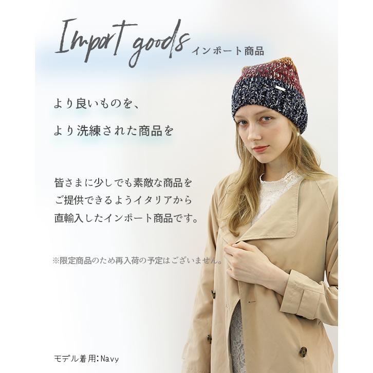 帽子 ニット帽 レディース ｜ イタリア製インポート マルチカラー 