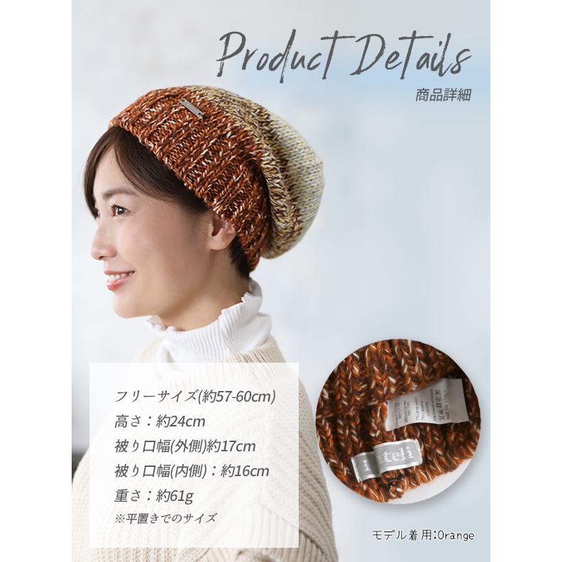 ニット帽子 イタリア製 MADE IN ITALY ニットキャップ 90s イタリア製 Conte of Florence ロゴ刺繍 ツバ&ポンポン付き