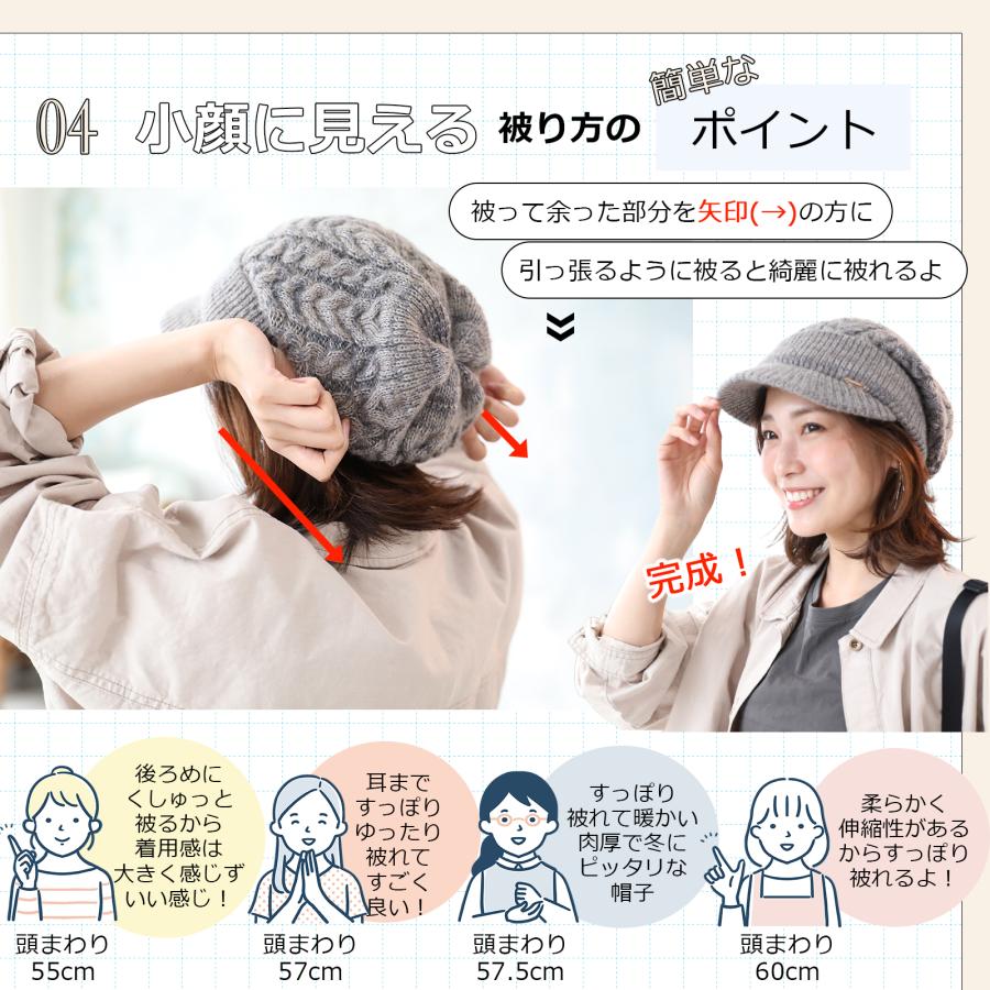 帽子 キャップ ニット帽 ニットキャップ レディース ｜ワンポイント