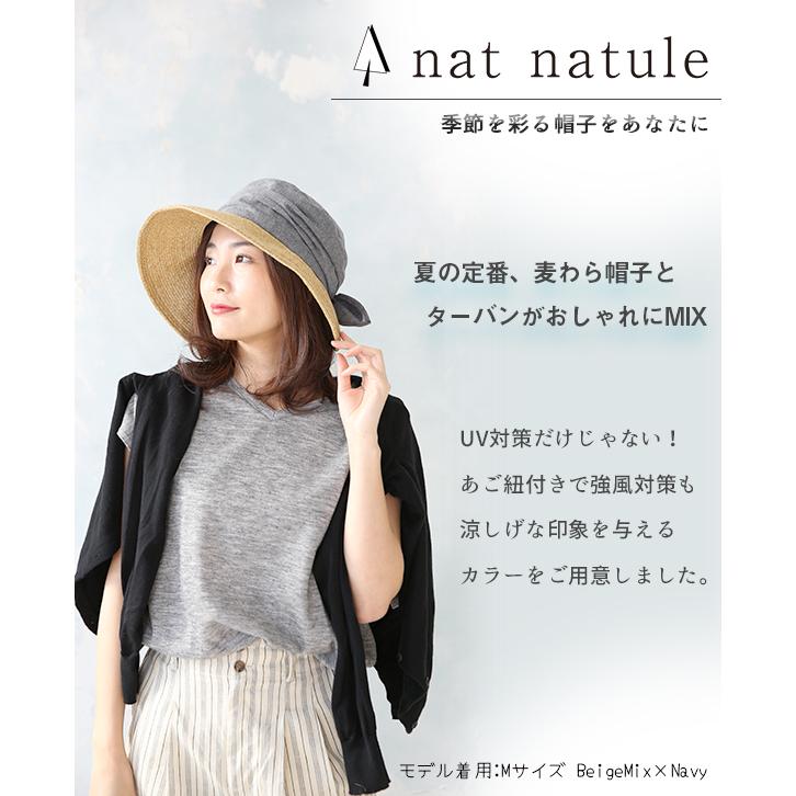 帽子 レディース 春 夏 Uv 折りたたみ Uvカット帽子 100 大きいサイズ 蒸れない つば広 日焼け 頭 大きい 軽い 遮光 ハット おしゃれ Lサイズ N 帽子屋 Dream Hats 通販 Yahoo ショッピング