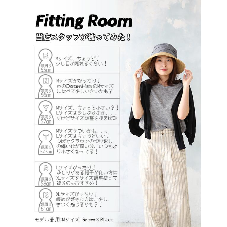 帽子 レディース 春 夏 Uv 折りたたみ Uvカット帽子 100 大きいサイズ 蒸れない つば広 日焼け 頭 大きい 軽い 遮光 ハット おしゃれ Lサイズ N 帽子屋 Dream Hats 通販 Yahoo ショッピング