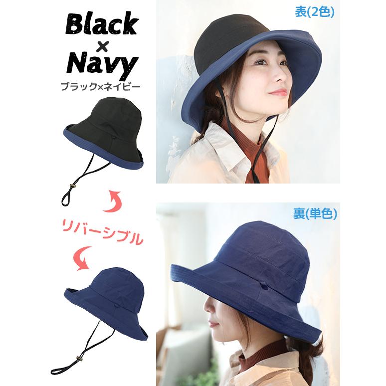 帽子 つば広帽子 ハット レディース ｜ リバーシブルエッジ