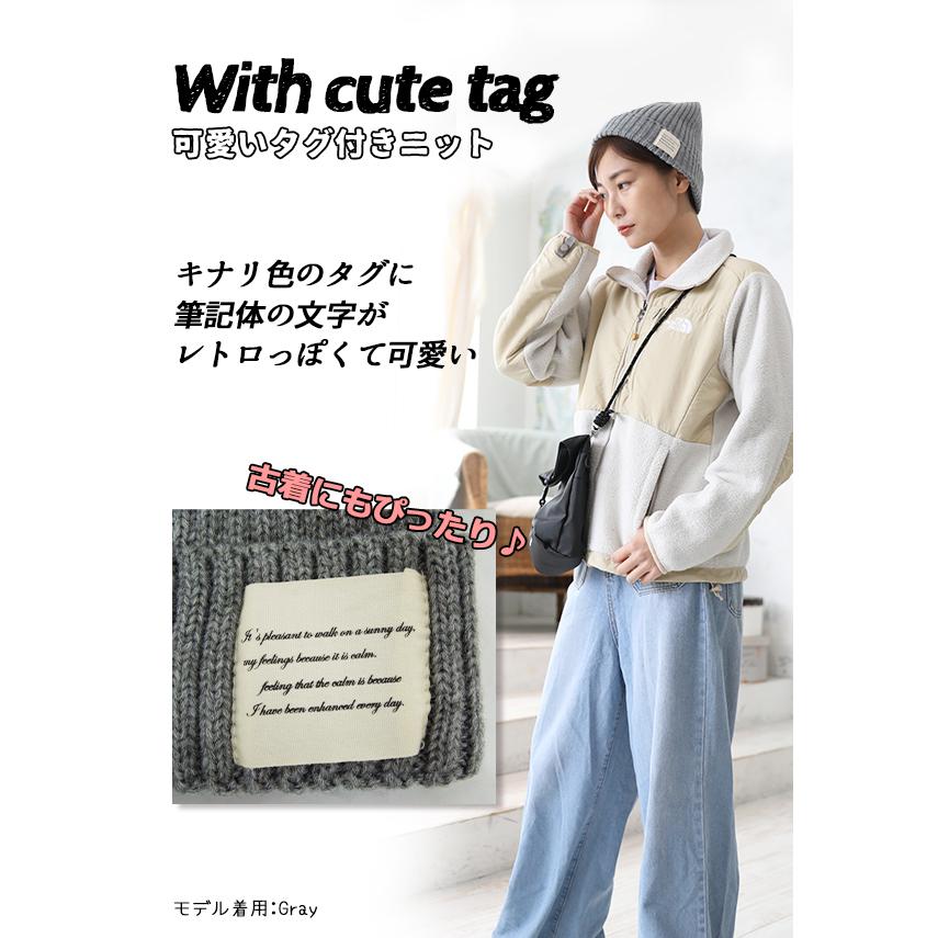 帽子 ニット帽 レディース ｜ レトロタグ付きニットワッチ n15061