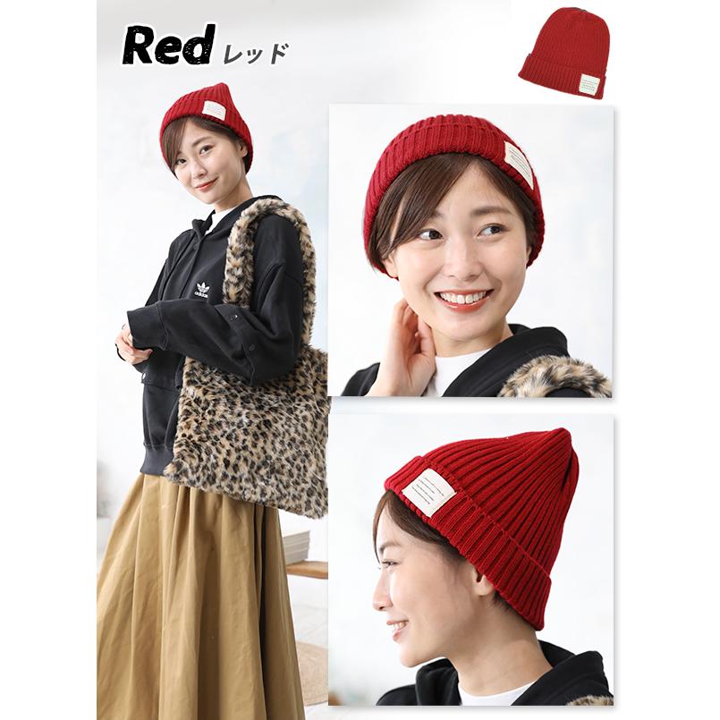 帽子 ニット帽 レディース ｜ レトロタグ付きニットワッチ n15061