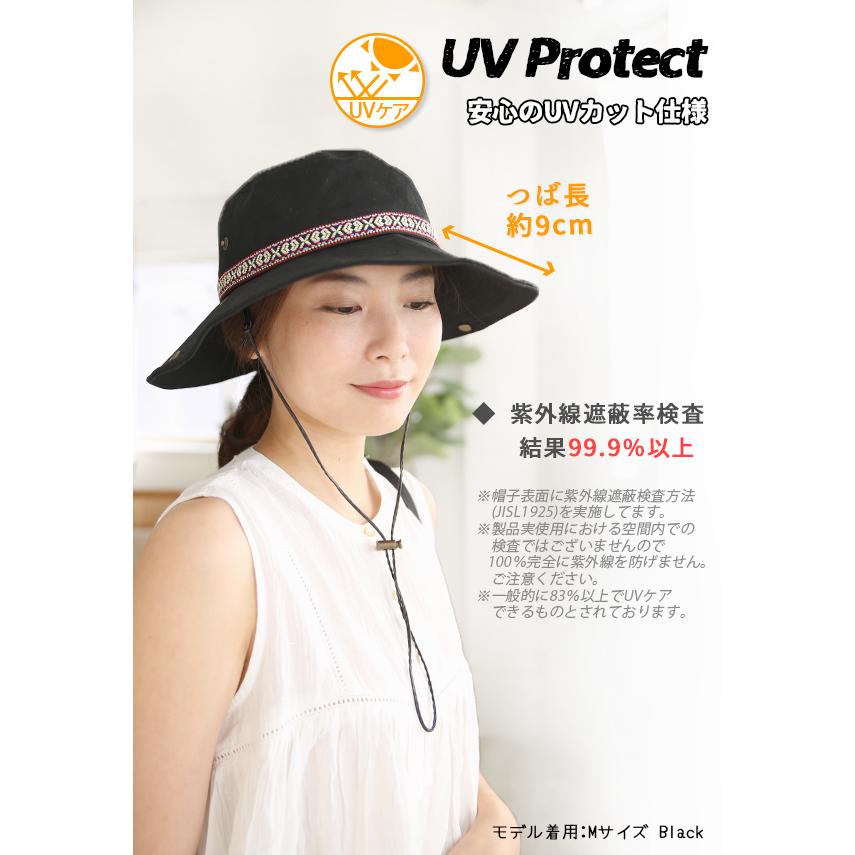 帽子 レディース ハット | 4サイズ展開家族でお揃い2wayサファリハット