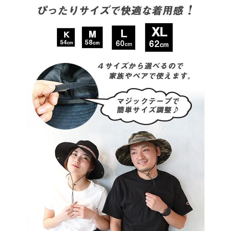帽子 サファリハット レディース キッズ 春 夏 Uv 折りたたみ Uvカット帽子 100 大きいサイズ 大きめ つば広 頭 軽量 2way 日よけ おしゃれ キッズ デニム 風で N 帽子屋 Dream Hats 通販 Yahoo ショッピング
