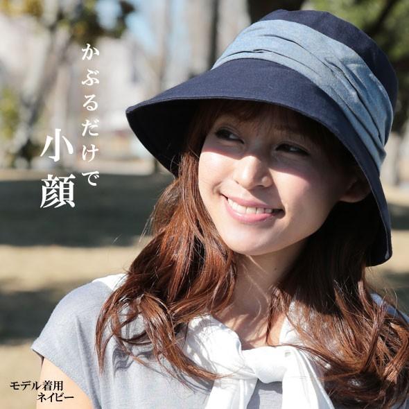 帽子 レディース 夏 Uv 折りたたみ Uvカット帽子 100 大きいサイズ 頭 大きい 大きめ ツバ広 紫外線対策 日焼け防止 麻綿混 つば広ハット 女性用 日よけ帽子 N 帽子屋 Dream Hats 通販 Yahoo ショッピング
