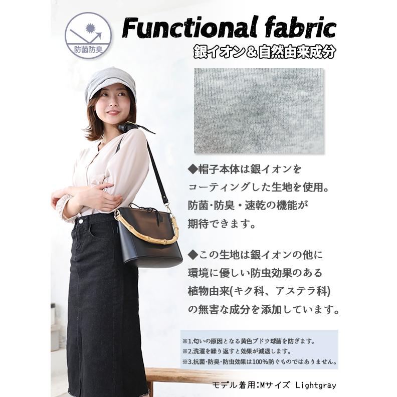 20’s キャスケット ダッパーズ Dapper's 1833 スペシャル キャスケット Lot1833