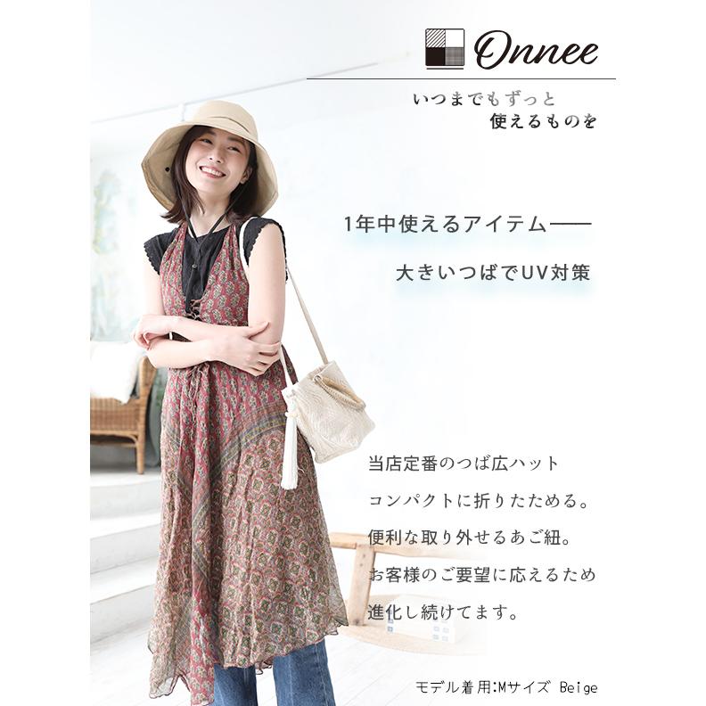 帽子 レディース 春 夏 Uv 折りたたみ 大きいサイズ Uvカット帽子 100 ひも つば広 サファリハット 頭 大きい 洗える 紐つき あご紐 母の日 リボン 遮光 N 帽子屋 Dream Hats 通販 Yahoo ショッピング