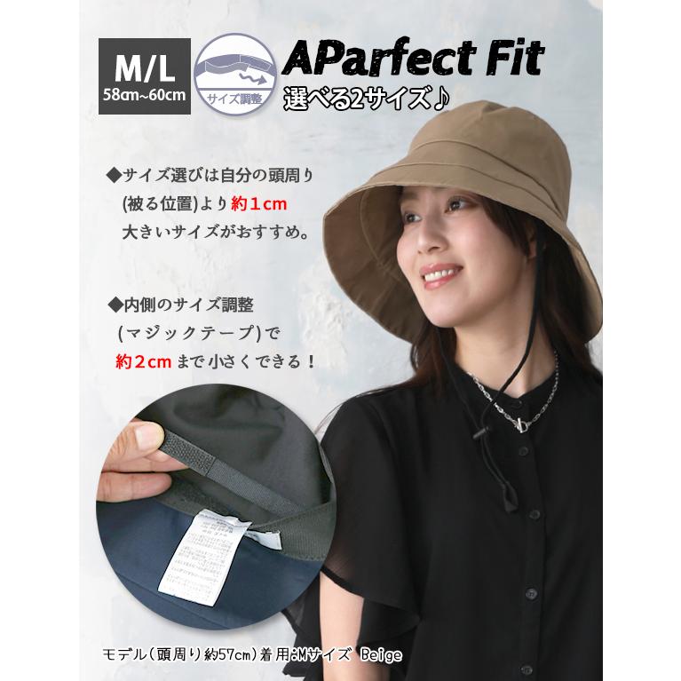 帽子 ハット UVハット レディース | まるで日傘 エッジアップ 帽子 ハット UVハット レディース | まるで日傘 エッジアップ