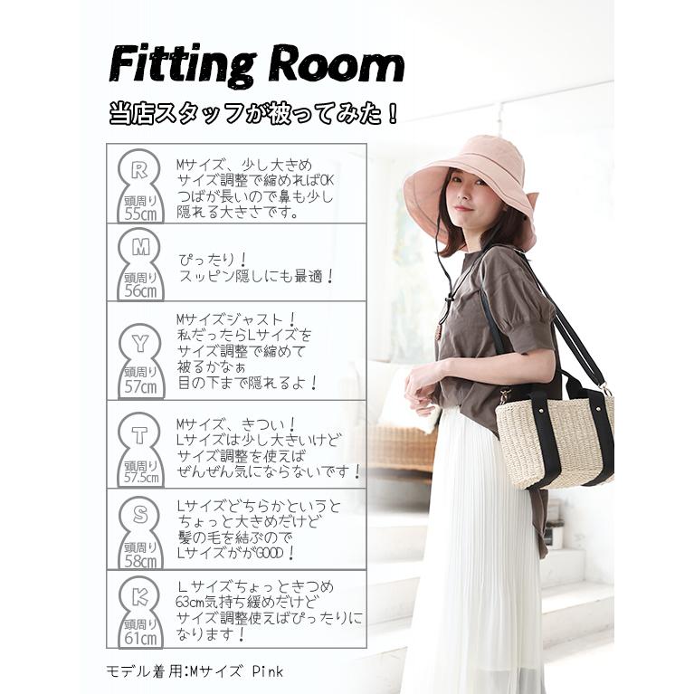 帽子 レディース 春 夏 Uv 折りたたみ 大きいサイズ Uvカット帽子 100 ひも つば広 サファリハット 頭 大きい 洗える 紐つき あご紐 母の日 リボン 遮光 N 帽子屋 Dream Hats 通販 Yahoo ショッピング