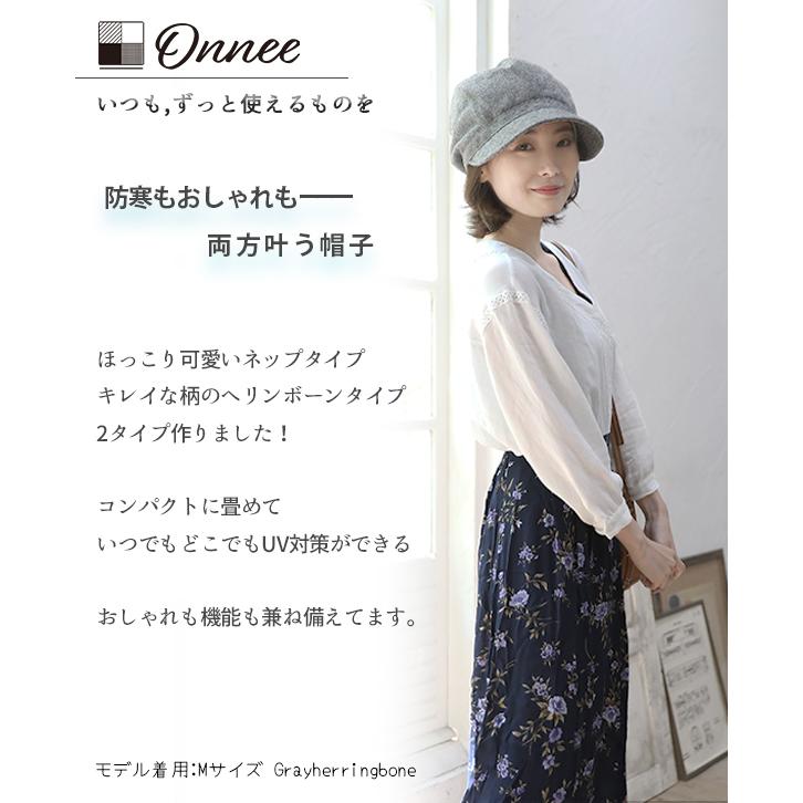 山田レン着用ベージュ キャスケット タトゥースタジオヤマダ キャスケット 山田レン風 - メルカリ