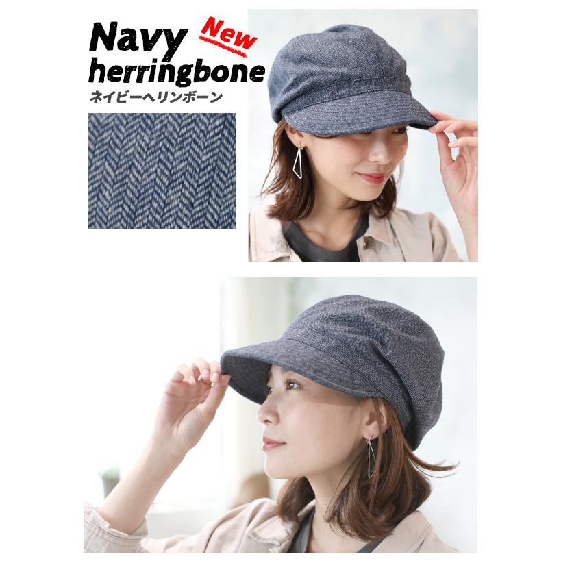 帽子 レディース レザータグが可愛い柔らかキャスケット 2タイプ 商品番号n1811 キャスケット :n1811:帽子屋 Dream hats - 通販 - Yahoo!ショッピング 帽子 レディース レザータグが可愛い柔らかキャスケット 2タイプ 商品番号n1811 キャスケット :n1811:帽子屋 Dream hats - 通販 - Yahoo!ショッピング