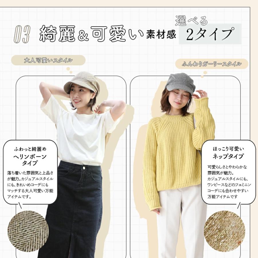 帽子 キャスケット レディース レザータグが可愛い柔らかキャスケット