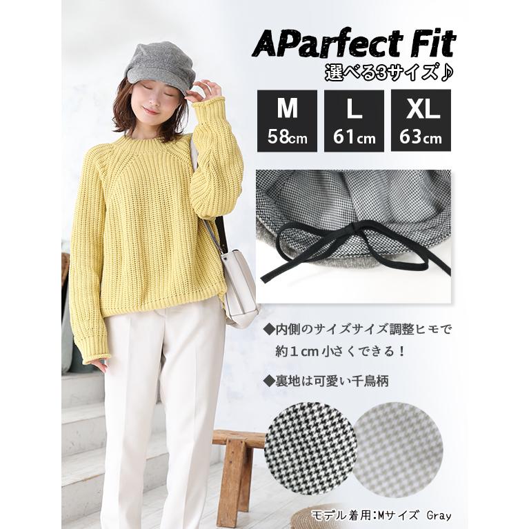帽子 レディース レザータグが可愛い柔らかキャスケット 2タイプ 商品番号n1811 キャスケット :n1811:帽子屋 Dream hats - 通販 - Yahoo!ショッピング 帽子 レディース レザータグが可愛い柔らかキャスケット 2タイプ 商品番号n1811 キャスケット :n1811:帽子屋 Dream hats - 通販 - Yahoo!ショッピング
