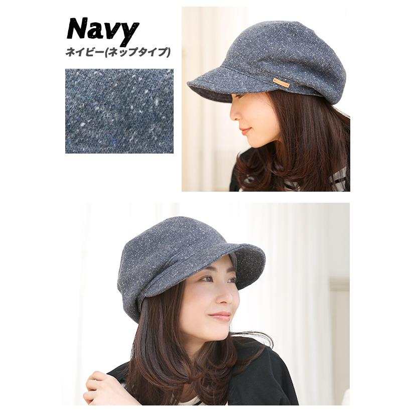 帽子 レディース レザータグが可愛い柔らかキャスケット 2タイプ 商品番号n1811 キャスケット :n1811:帽子屋 Dream hats - 通販 - Yahoo!ショッピング 帽子 レディース レザータグが可愛い柔らかキャスケット 2タイプ 商品番号n1811 キャスケット :n1811:帽子屋 Dream hats - 通販 - Yahoo!ショッピング