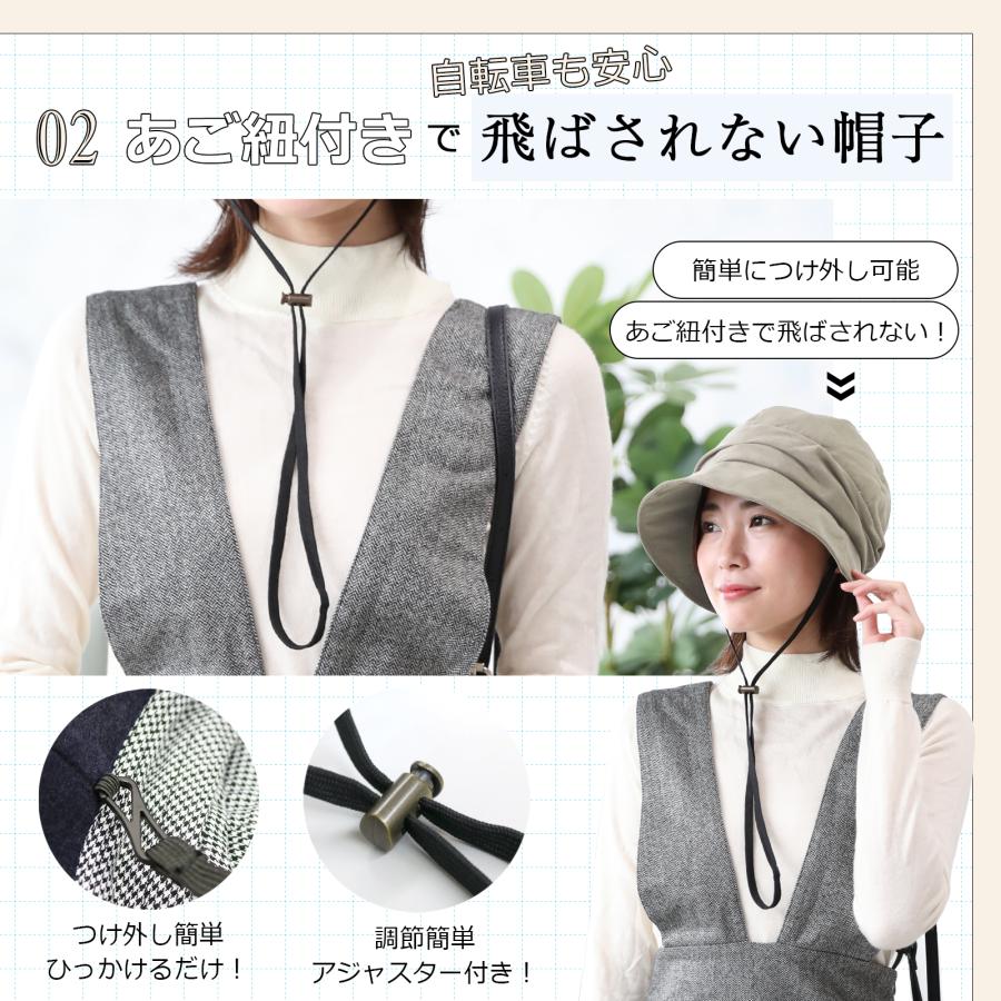 帽子 キャスケット レディース キャスハット クロッシェ｜ビーバー