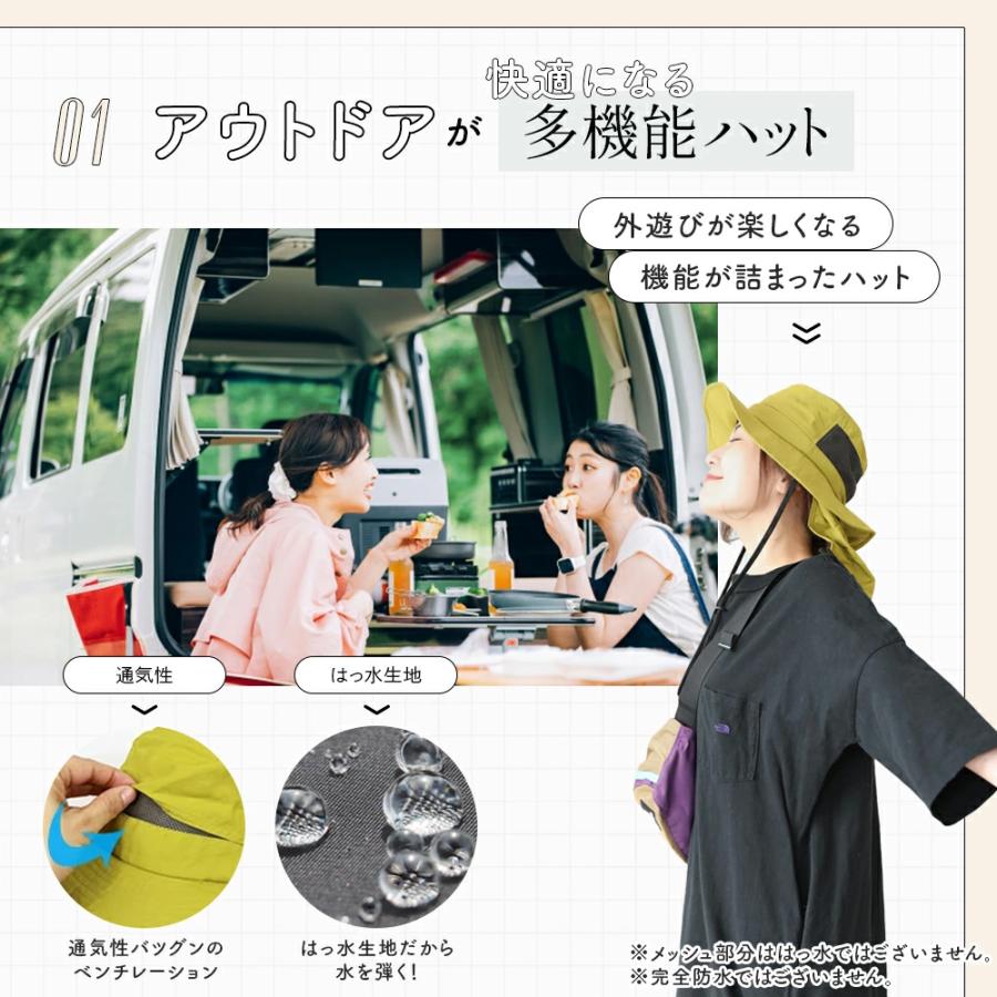 帽子 レディース ハット たれ付きハット サファリハット UVカット