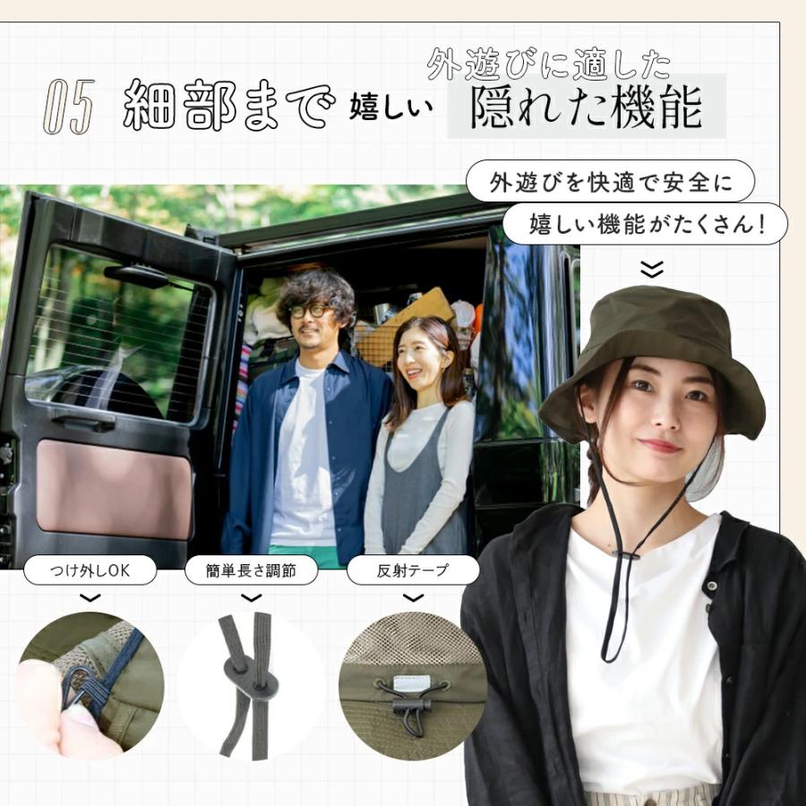 帽子　ハット　レディース　並行輸入品 帽子 レディース ハット たれ付きハット サファリハット UVカット