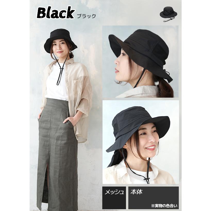 帽子 ハット UVハット レディース ｜ 多機能たれ付き撥水