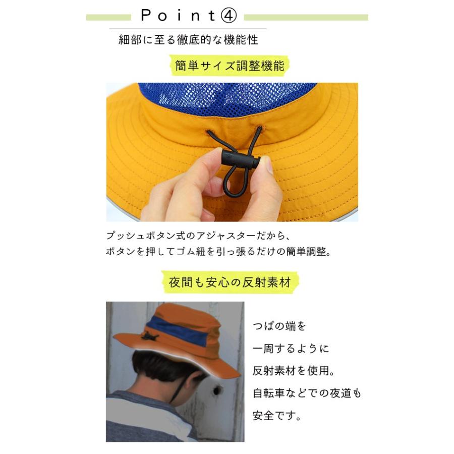 帽子 撥水 サファリハット キッズ 春 夏 uv 折りたたみ uvカット帽子