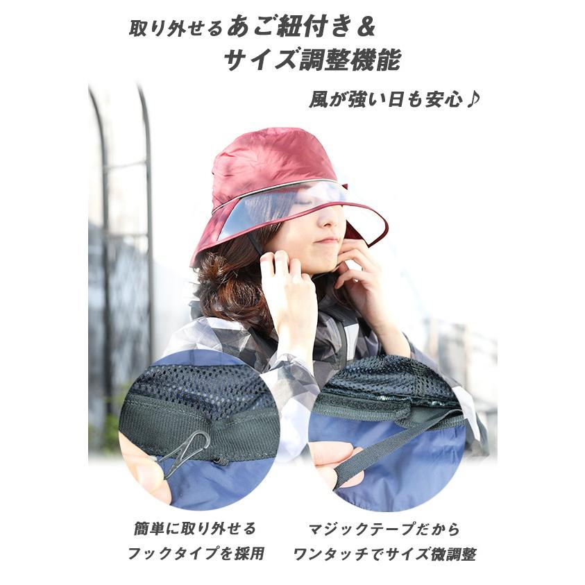 帽子 撥水 レディース レイン サファリ アドベンチャー ハット 雨 春 夏 Uv 折りたたみ Uv カット 100 大きめ 大きい つば広 春夏 日よけ おしゃれ 飛ばな N1922 帽子屋 Dream Hats 通販 Yahoo ショッピング