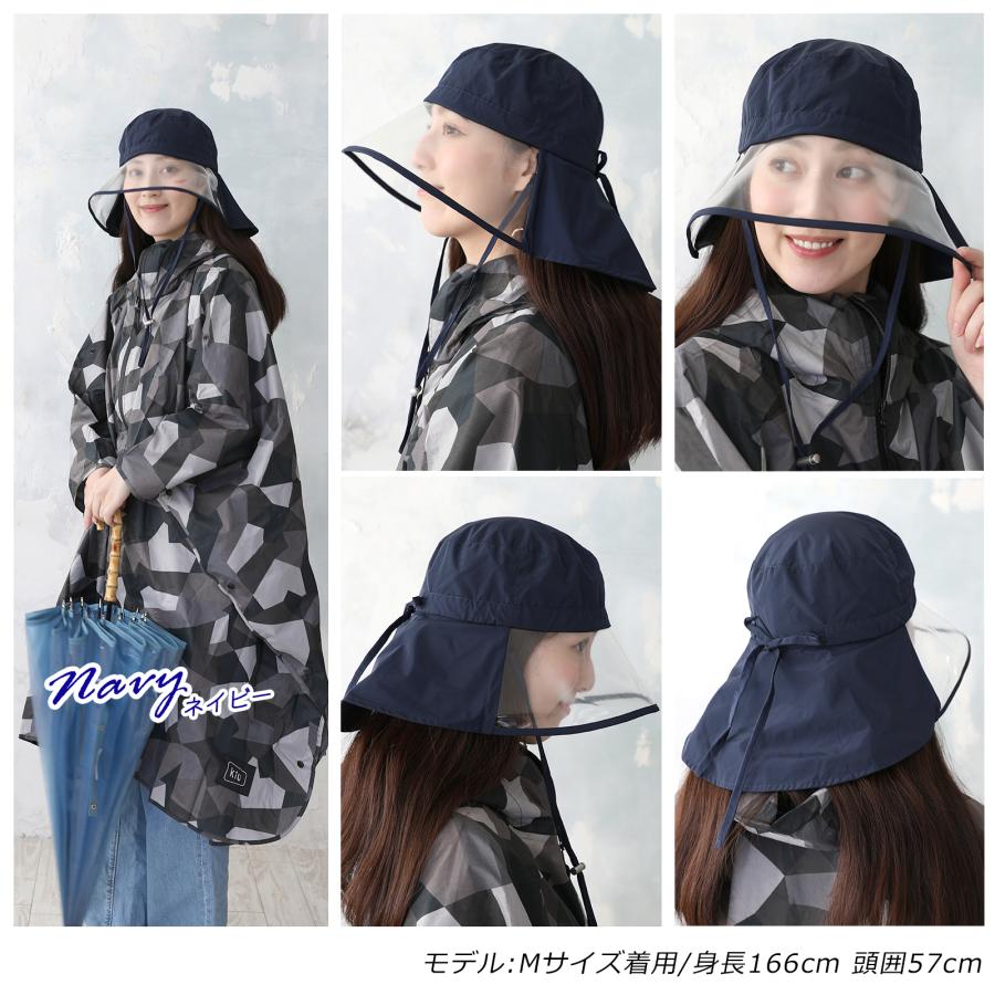 帽子 ハット レインハット レディース ｜ 撥水レインハット 商品
