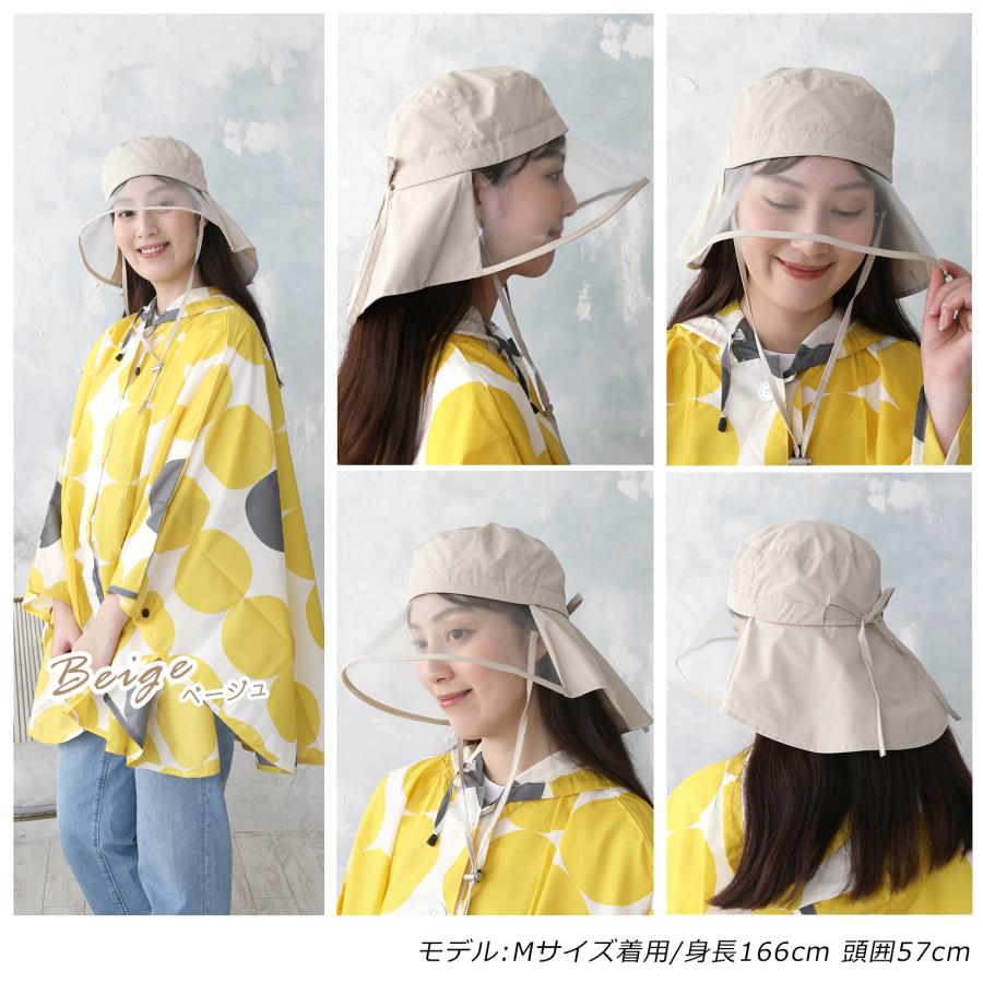 帽子 ハット レインハット レディース ｜ 撥水レインハット 商品番号