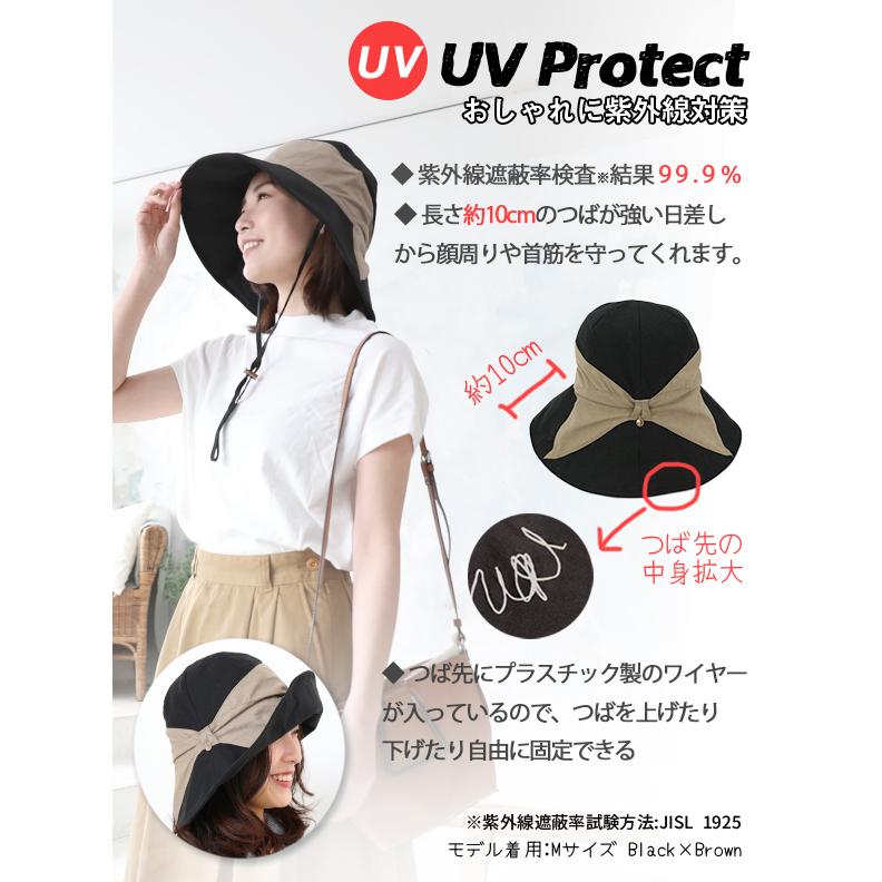 UTAA リボン付き レディース バケットハット 帽子 リボン付きバケットハット | 雑貨・小物,ファッション雑貨,帽子