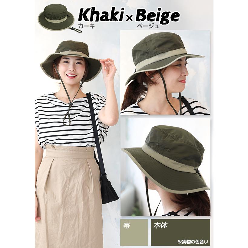 帽子 ハット レディース ｜ 男女兼用 あご紐付き撥水アウトドア