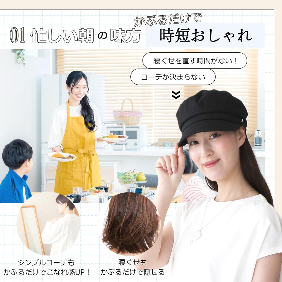 帽子 レディース キャスケット マリンキャスケット マリンキャス UV