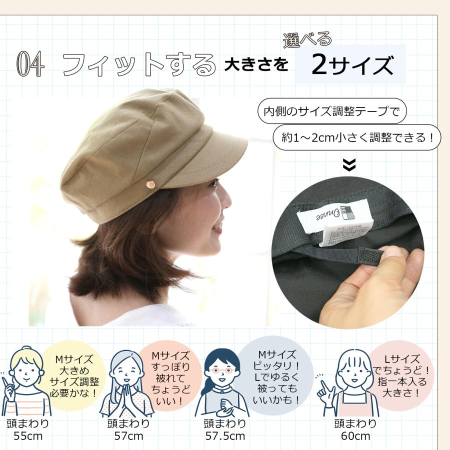 帽子 レディース キャスケット マリンキャスケット マリンキャス UV
