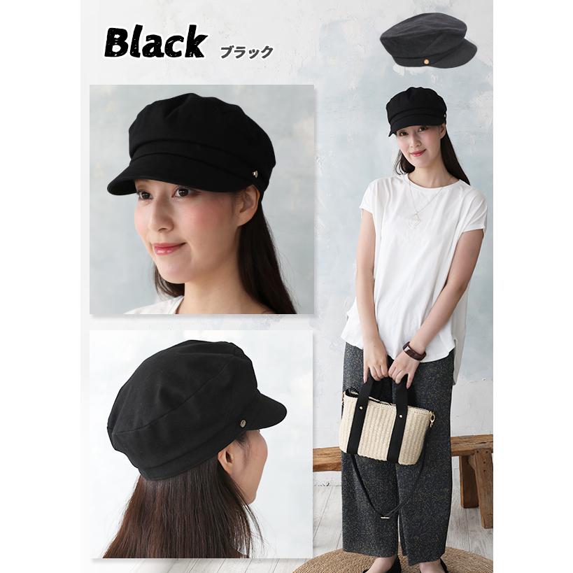 帽子 キャスケット レディース ｜ コットンマリンキャス 商品番号