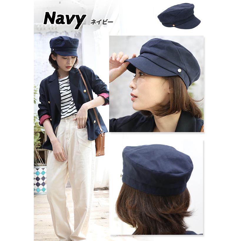 帽子 キャスケット レディース ｜ コットンマリンキャス 商品番号