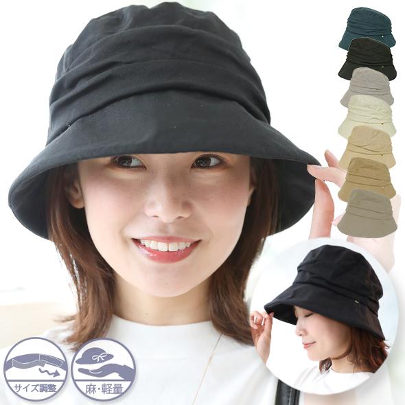 帽子 キャスケット レディース 夏 uv 折りたたみ 大きいサイズ uvカット帽子 100%| ポニーテール 頭　大きい 日焼け防止 通気性 風通し ハット つば広 おしゃれ