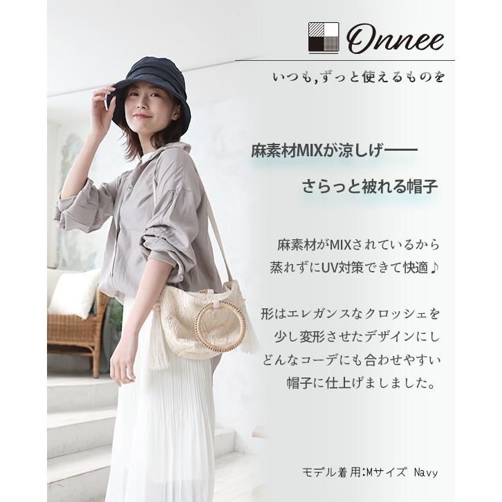 帽子 キャスケット レディース 夏 Uv 折りたたみ 大きいサイズ Uvカット帽子 100 ポニーテール 頭 大きい 日焼け防止 通気性 風通し ハット つば広 おしゃれ N2166 帽子屋 Dream Hats 通販 Yahoo ショッピング