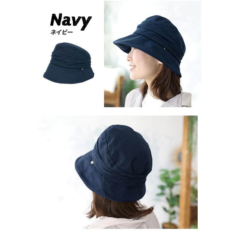 帽子 キャスケット レディース クロッシェ キャスハット｜軽くて涼しげ