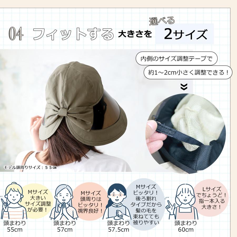 オーデマピゲ　帽子、サンバイザー【美品】二つセット 帽子 サンバイザー レディース バイザーハット UV UVカット 紫外線 日