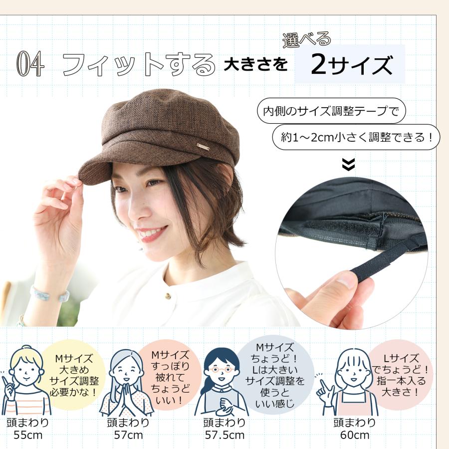 帽子 レディース キャスケット マリンキャス UV UVカット 紫外線