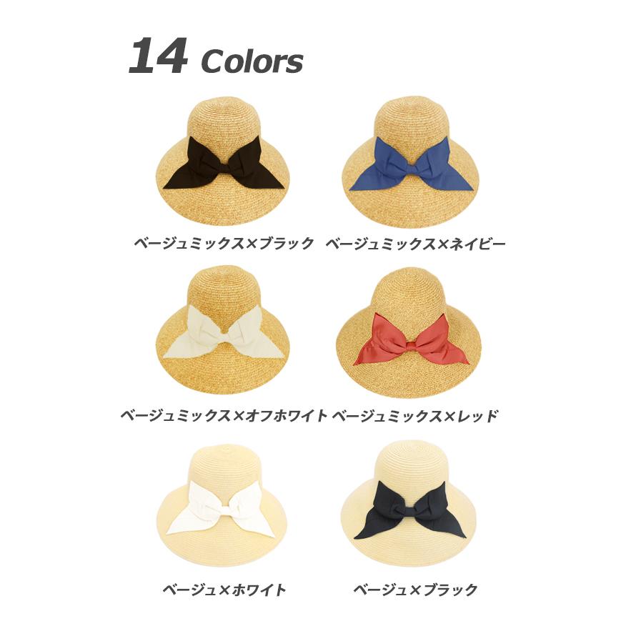 30 Offアウトレットsale 帽子 麦わら帽子 レディース Uvカット帽子 最高の