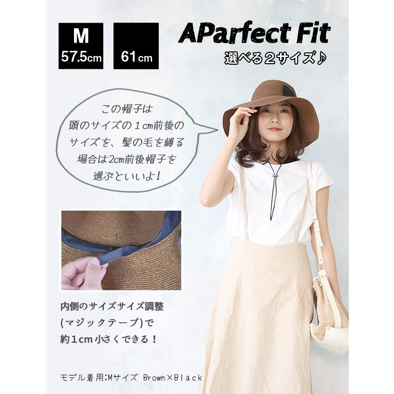 帽子 ハット つば広帽子 レディース ｜ ポケッタブルで持ち歩き便利