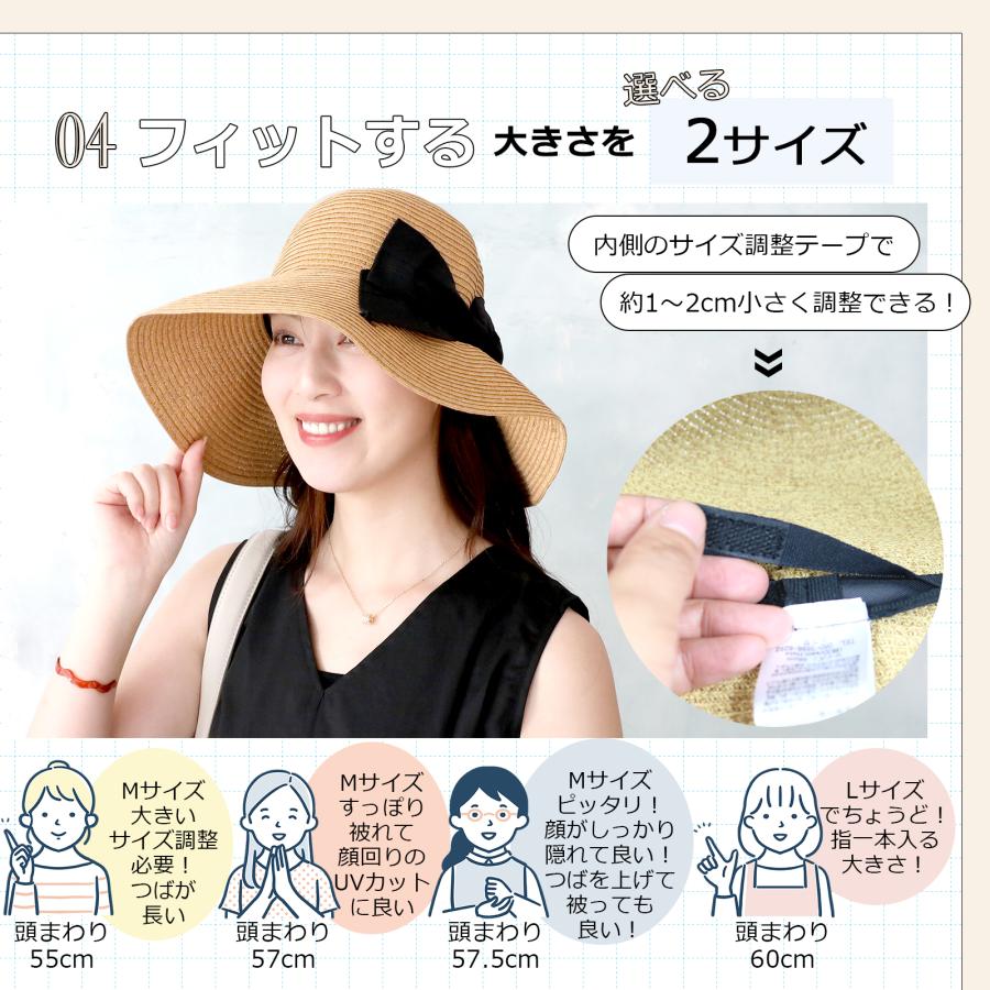 帽子 レディース ハット 麦わら 麦わら帽子 UV UVカット 紫外線 つば広